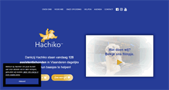 Desktop Screenshot of hachiko.org