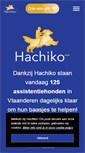 Mobile Screenshot of hachiko.org